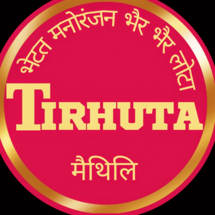 Tirhuta maithili
